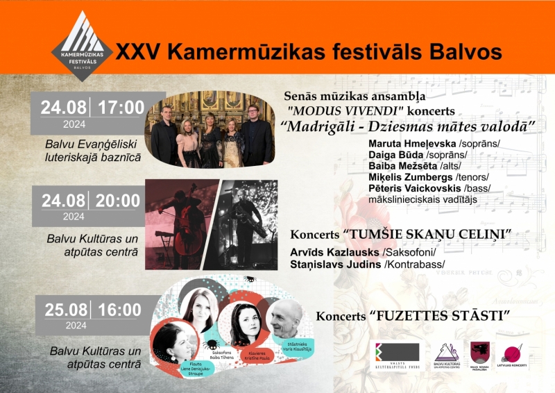 AFIŠA_XXV Kamermūzikas festivāls