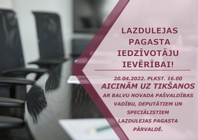 Lazdulejas pagasta iedzīvotāju ievērībai!