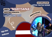 Grupas “Marysana”  koncerts “Latvijai - 105”