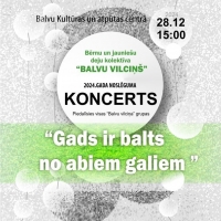 Afiša - Deju kolektīva koncerts ''Gads ir balts no abiem galiem''