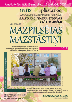 AFIŠA_Stāstu izrāde ''Mazpilsētas Mazstāstiņi''