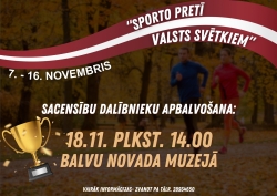 Afiša -  "Sporto pretī valsts svētkiem" apbalvošanas pasākums