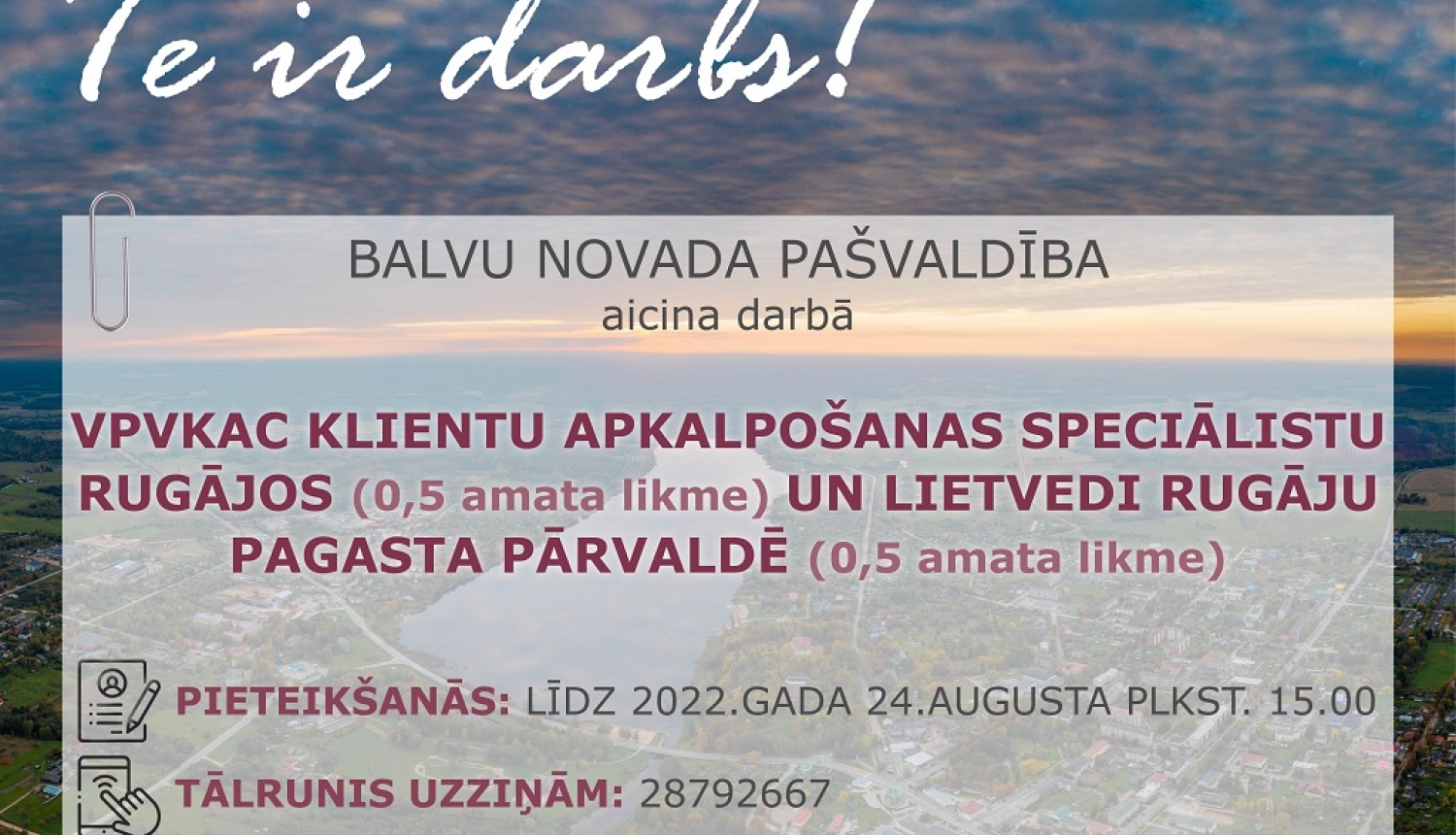 Aicina darbā klientu apkalpošanas speciālistu Rugājos (0,5 amata likme) un lietvedi Rugāju pagasta pārvaldē (0,5 amata likme)