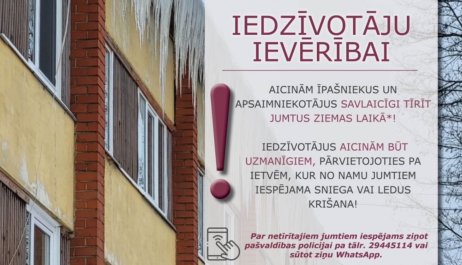 Iedzīvotāju ievērībai!