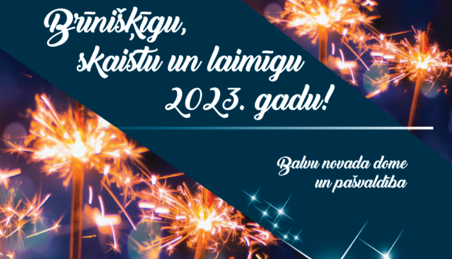 Laimīgu Jauno gadu!
