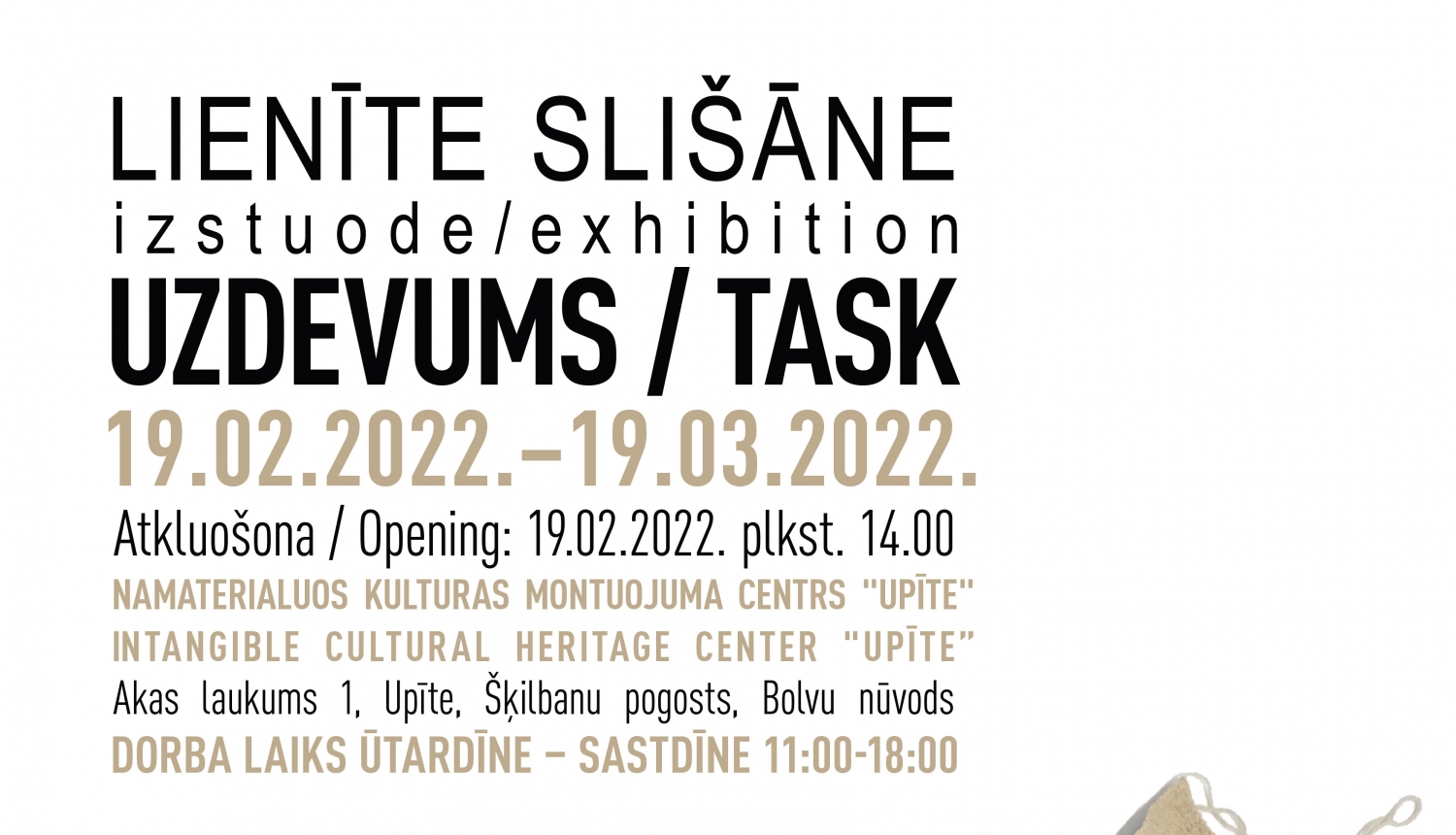 19.februārī Balvu novada Nemateriālās kultūras mantojuma centrā "Upīte" atklās tekstilmākslinieces Lienītes Slišānes mākslas darbu izstādi "UZDEVUMS"