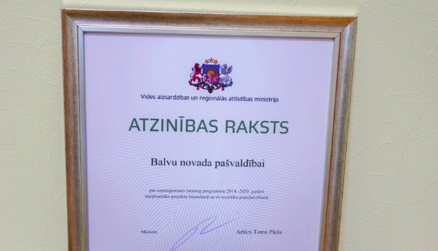 Balvu novada pašvaldība saņem Atzinības rakstu